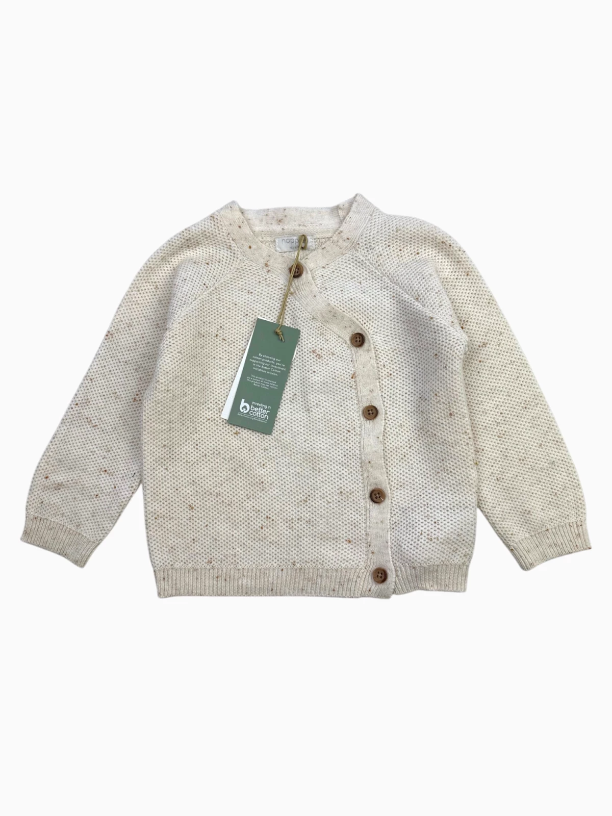 Vest (maat 74)