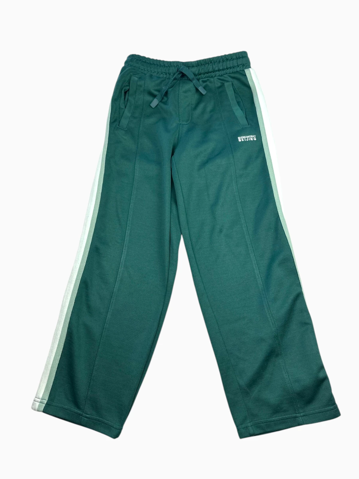 Zara - Lange broek (maat 134)