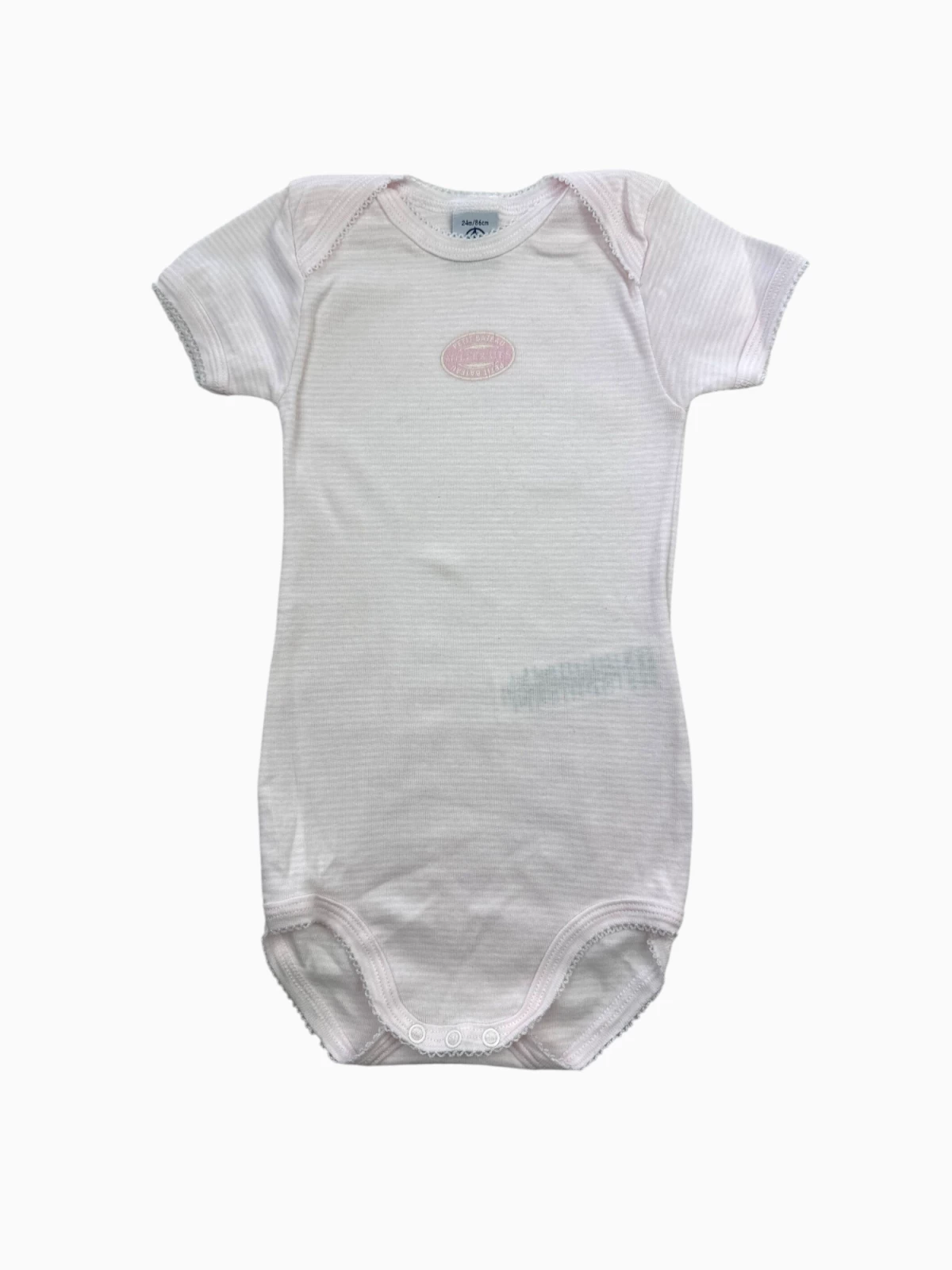 Petit Bateau - Romper (maat 86)