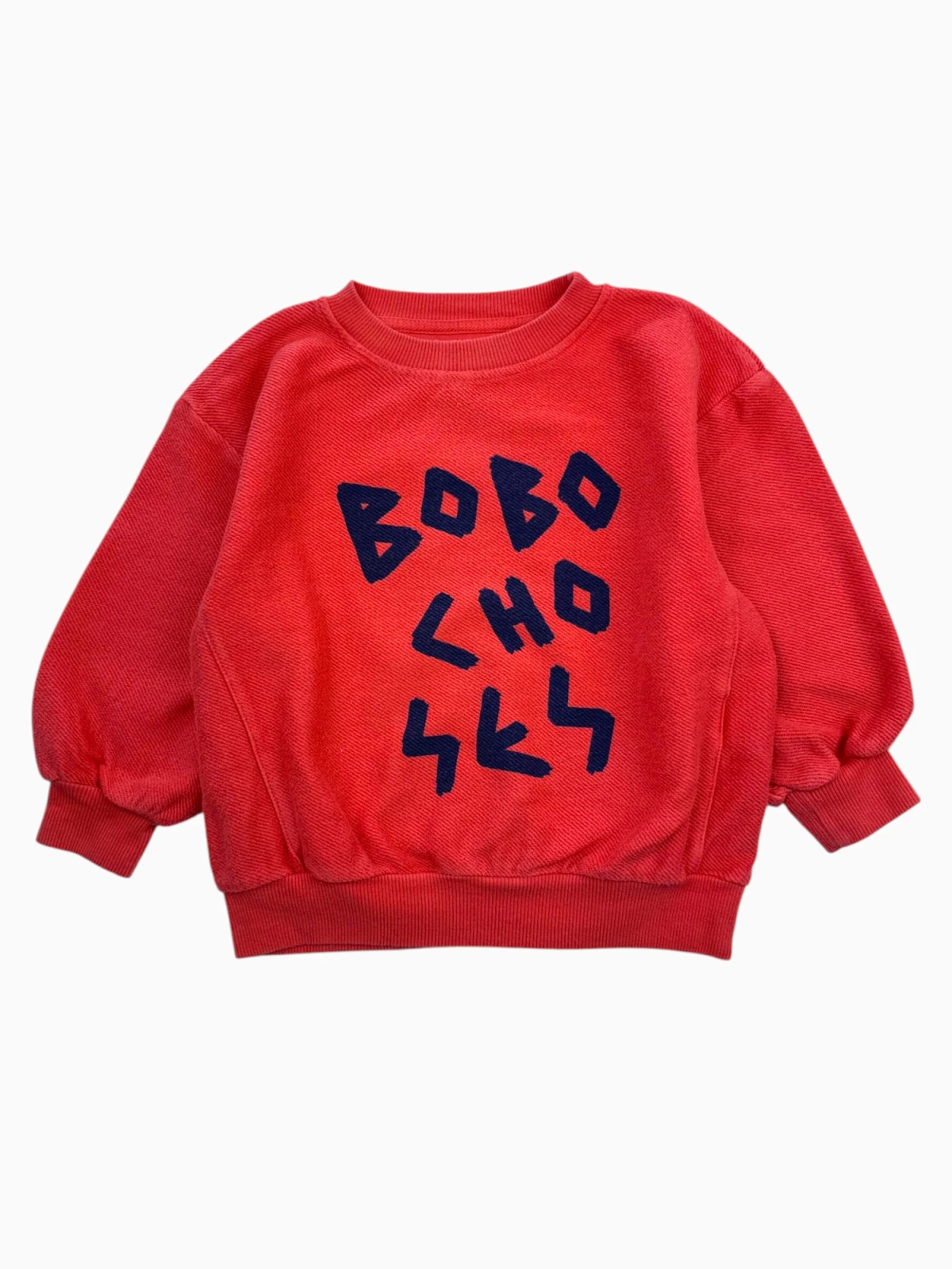 Bobo Choses - Trui (maat 110)