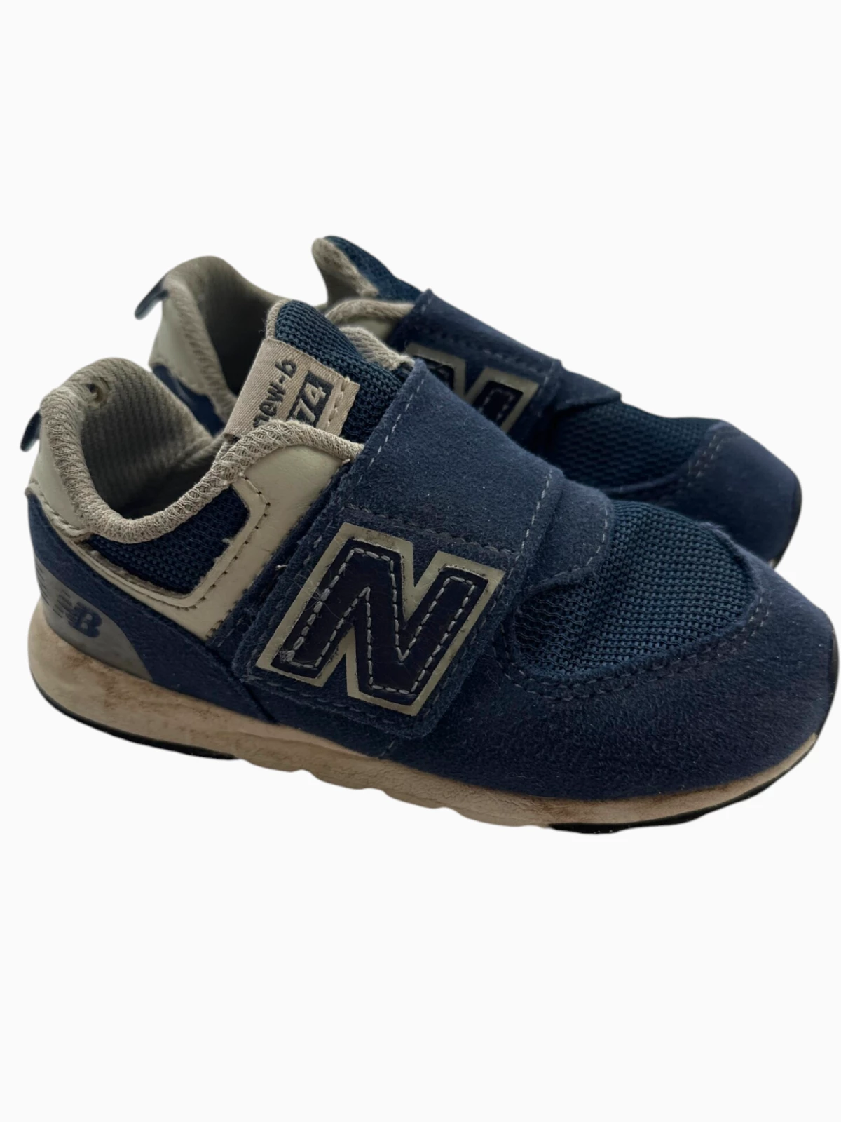 New Balance - Schoenen (maat 25)