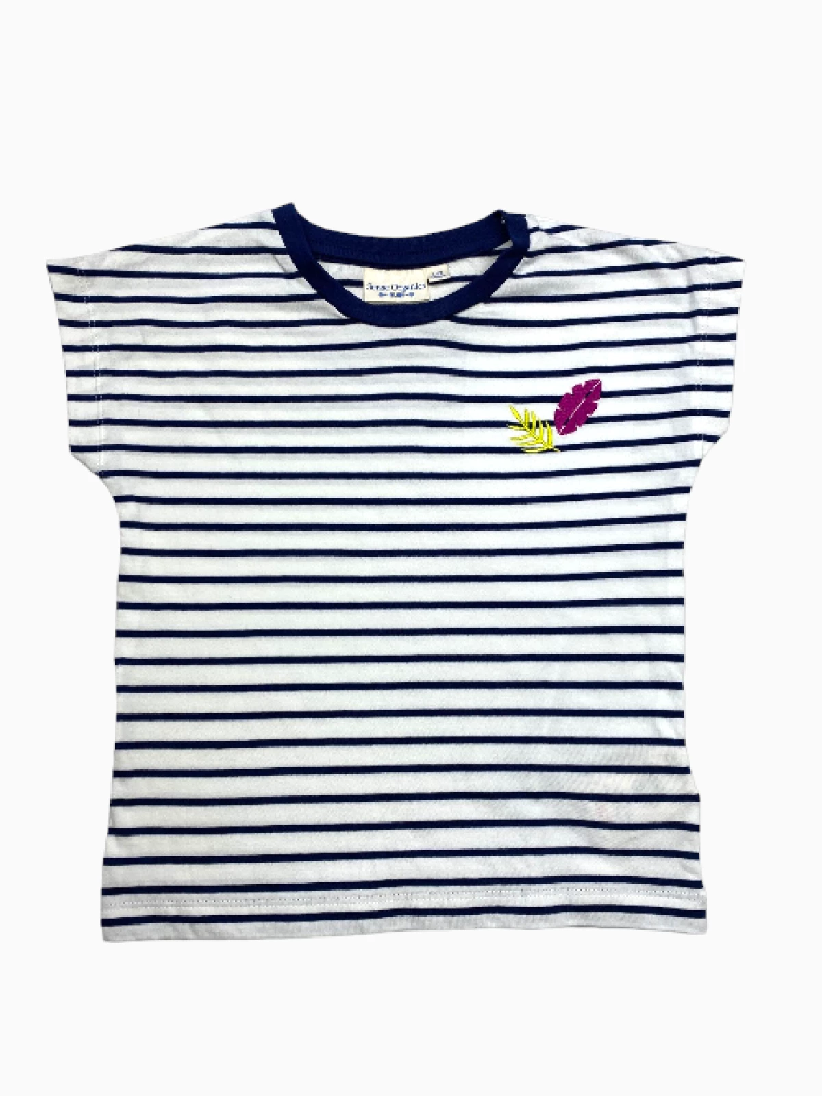 Sense Organics - T-Shirt (maat 110)